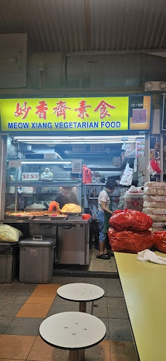 Meow Xiang Vegetarian Food