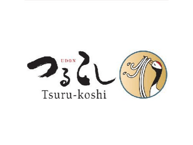 Tsuru-koshi