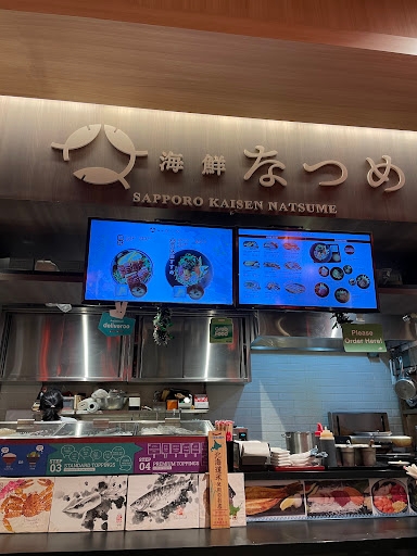 Sapporo Kaisen Natsume 海鮮なつめ