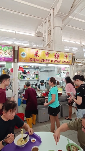 Chai Chee Kway Chap