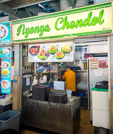 Whampoa Food Centre