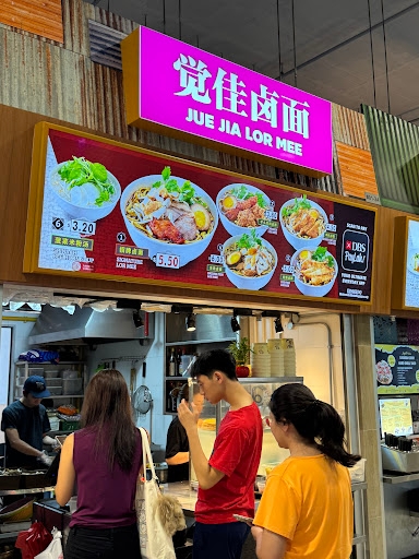 Jue Jia Lor Mee