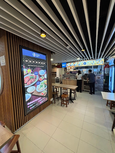 Mybuddies Chicken Rice Shop