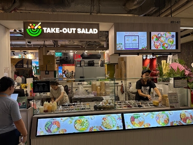 Take-out Salad