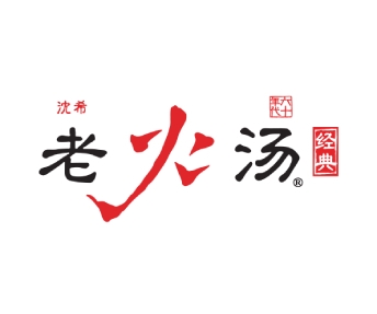 Lao Huo Tang Restaurant