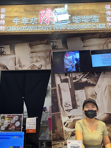 Chinatown Tan's Tutu Kueh