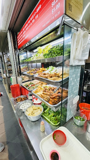 Hakka Yong Dou Fu 客家酿豆腐