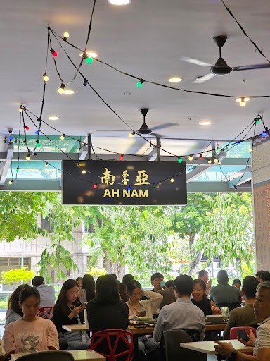 Ah Nam Kopi