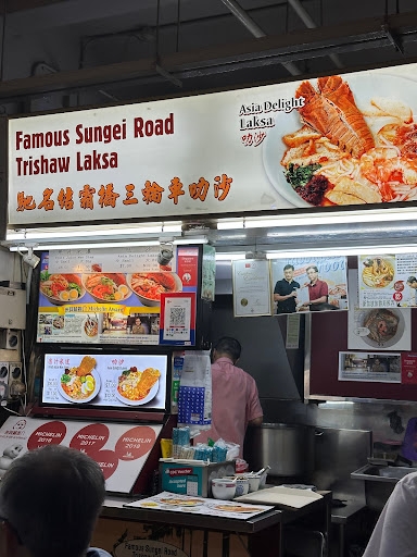 Famous Sungei Road Trishaw Laksa