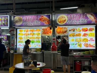 Alan Banana Leaves Bbq Seafood Stall 23/24