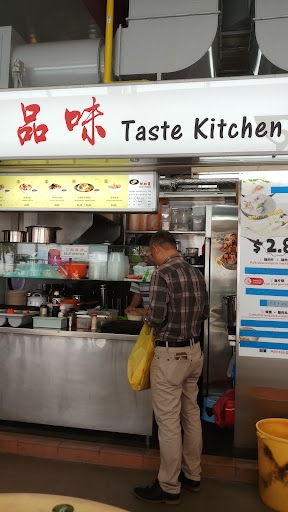 Taste Kitchen