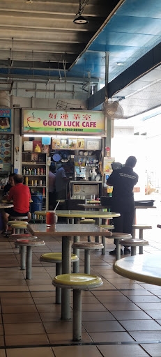Good Luck Cafe