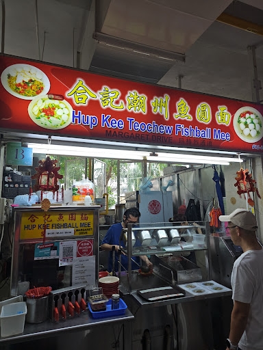 Hup Kee Teochew Fishball Noodles