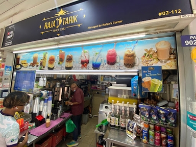 Raja Tarik By Rafee's Tea