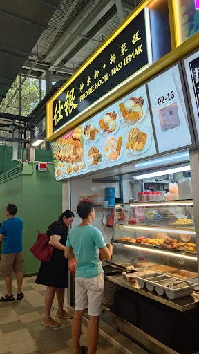 Shi Yin Fried Bee Hoon • Nasi Lemak