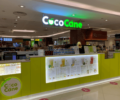 Cococane