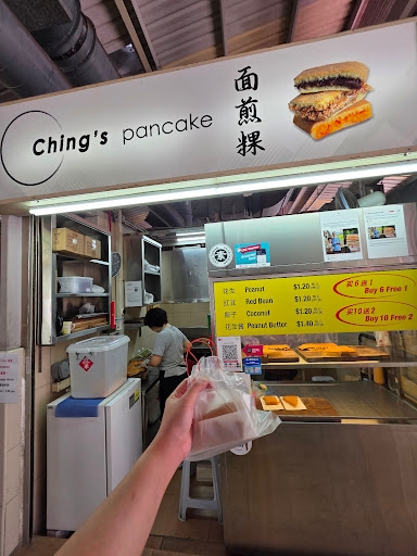 Ching's Pancake