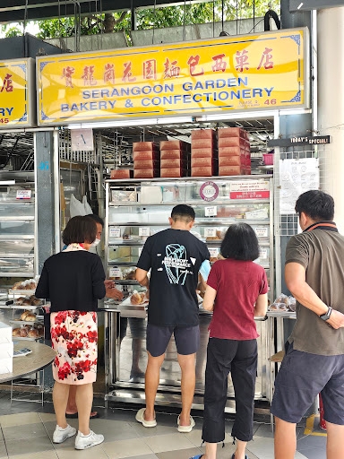 Serangoon Garden Bakery & Confectionery