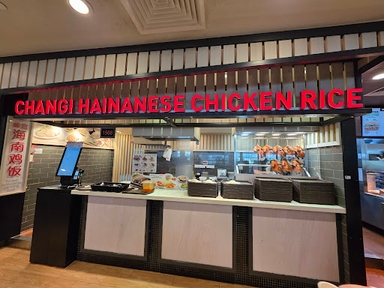 Px Hainanese Chicken Rice