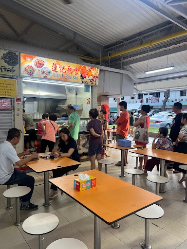 Lian Ji Shu Shi 蓮記熟食