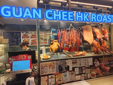 Guan Chee Hk Roast