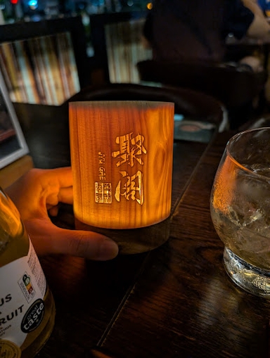 Jyu Gae Bistro
