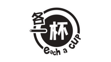 Each A Cup
