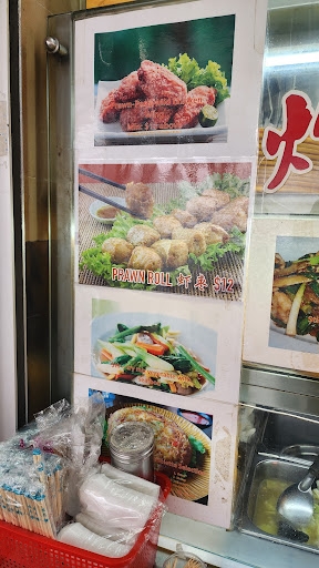 Da Chang