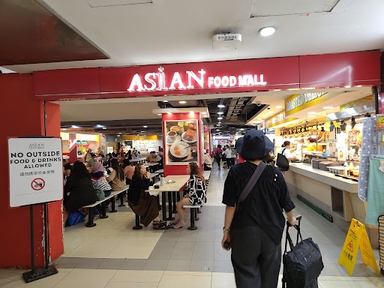 Asian Food Mall