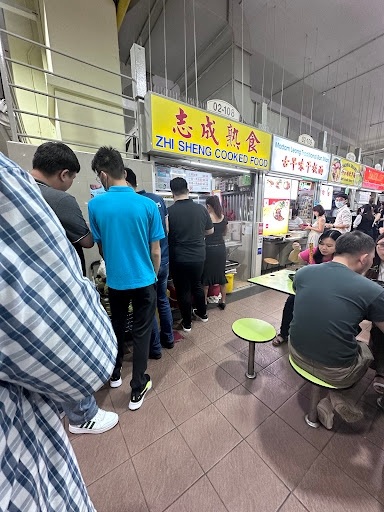 Zhi Sheng Cooked Food