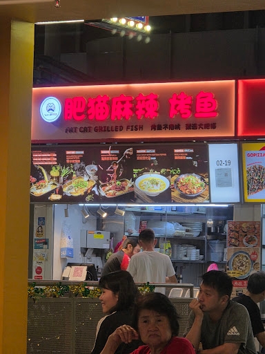 Fat Cat Grilled Fish