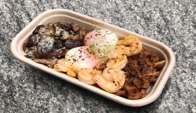 Doco Donburi