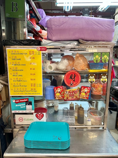 Ya Le Spread For Bread 雅楽搽面包
