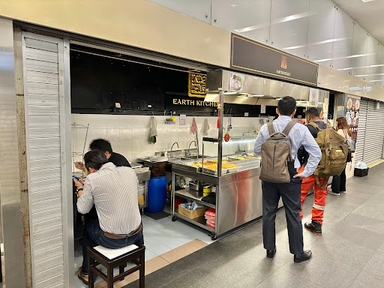 Earth Kitchen Cafe