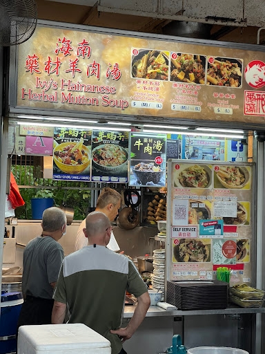 Ivy's Hainanese Herbal Mutton Soup