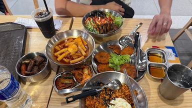 더 진김치 The Jin Kimchi