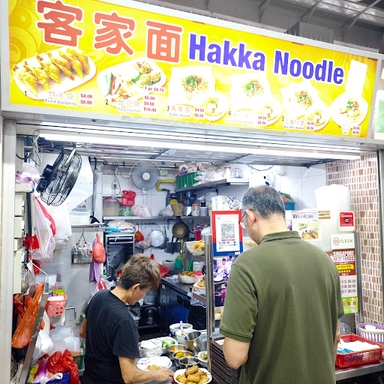 Holland Drive Market & Food Centre
