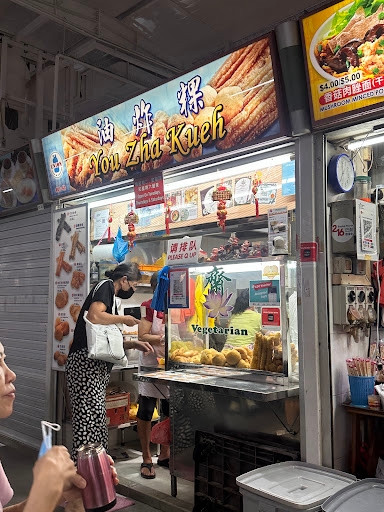 You Zha Kueh