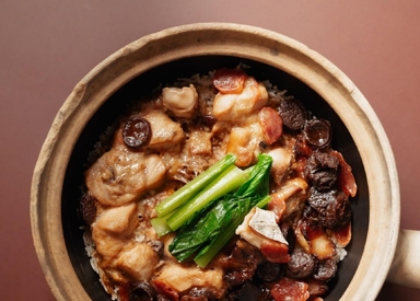 Geylang Claypot Rice