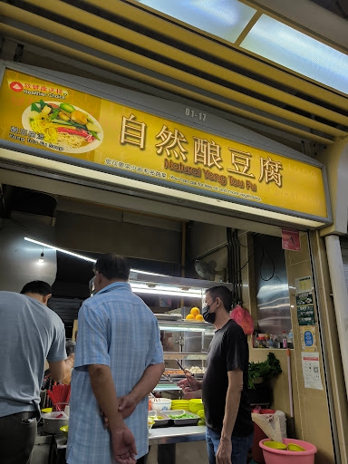 Natural Yong Tou Fu