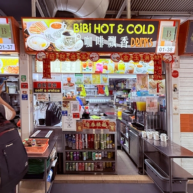 Bibi Hot & Cold Drinks