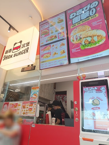 Shiok Burger @ Paya Lebar Square