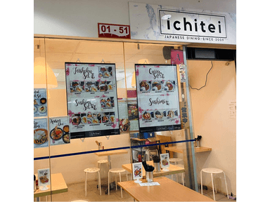 Ichi Tei