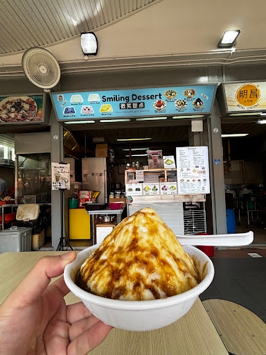 Smiling Dessert 微笑甜点