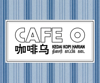 Cafe O