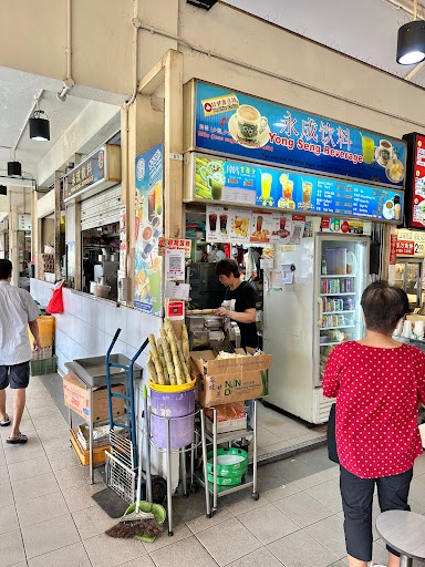 Yong Seng Beverage