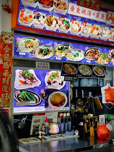 廣東 炖汤•蒸鱼 Canton Delicacies