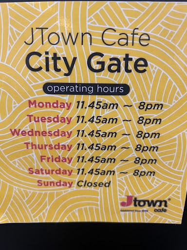 Jtown Cafe City Gate