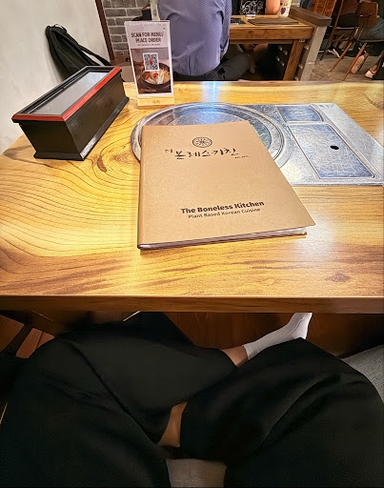 The Boneless Kitchen - Korean Vegetarian And Vegan Cuisine