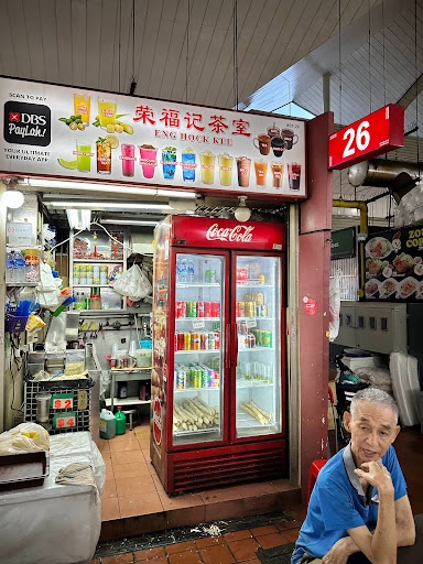 Eng Hock Kee